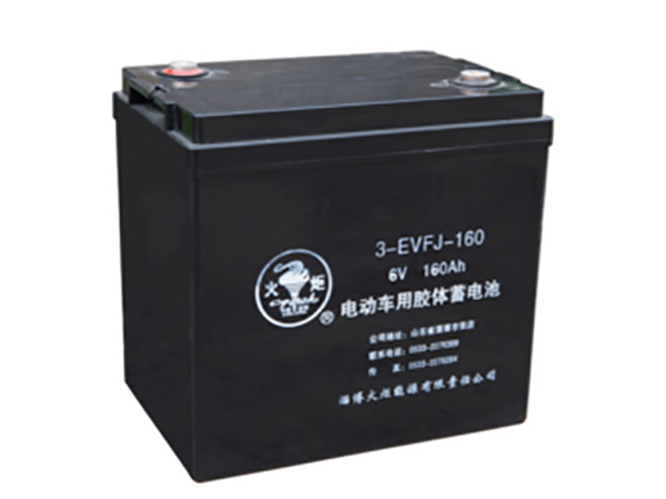 3-EVFJ-160電動車用膠體蓄電池